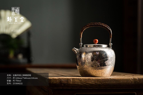 丝路传香之锦绣前程