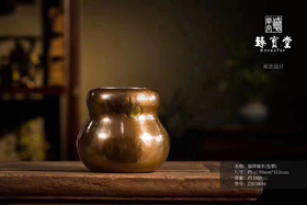 福禄建水（包银）