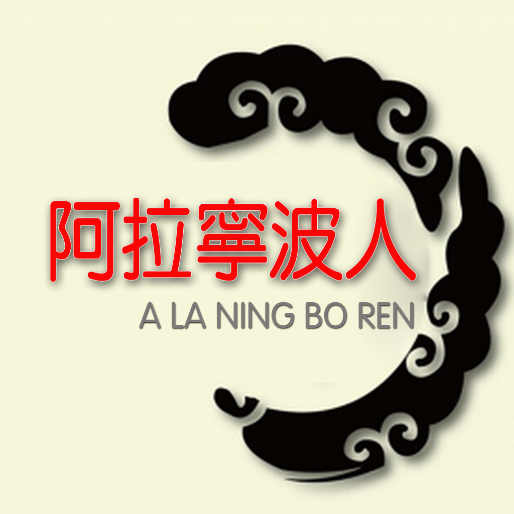 拓客牛商城211119