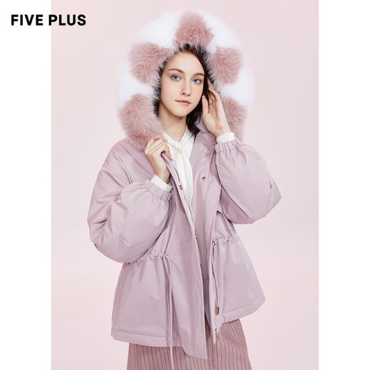 FIVE PLUS2020新款狐狸毛领羽绒外套2RN4330720133 商品图0