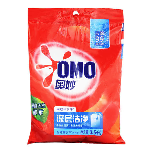 奥妙深层洁净洗衣粉 3.5KG 商品图0