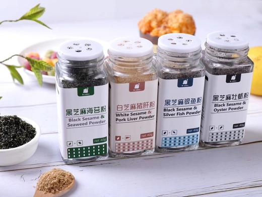 Ncubic恩库克儿童辅食粉拌饭料 商品图2