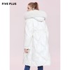 FIVE PLUS2020新款女冬装狐狸毛领长款羽绒2RN4333530620 商品缩略图3