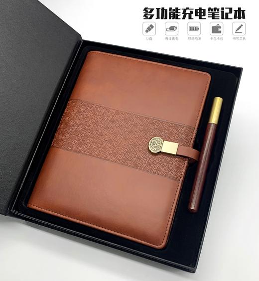 多功能笔记本 商品图4