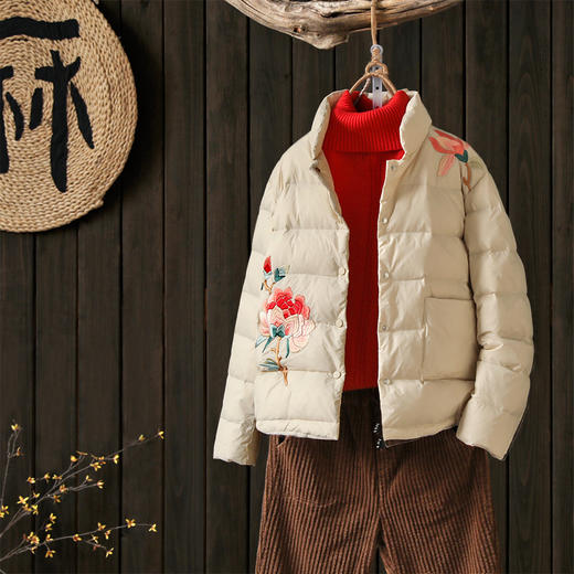 NM-20716秋冬民族风休闲立领短款羽绒服外套女冬季新款90鸭绒羽绒服外套 商品图0
