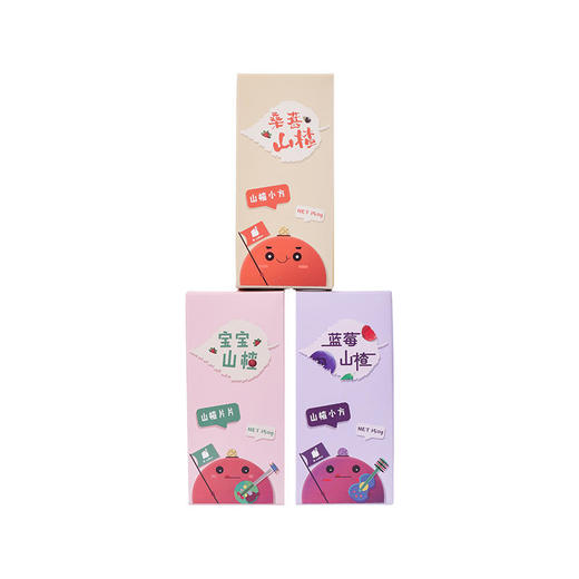 N-cubic恩库克儿童无添加山楂片片桑葚山楂蓝莓山楂150g独立包装 商品图2