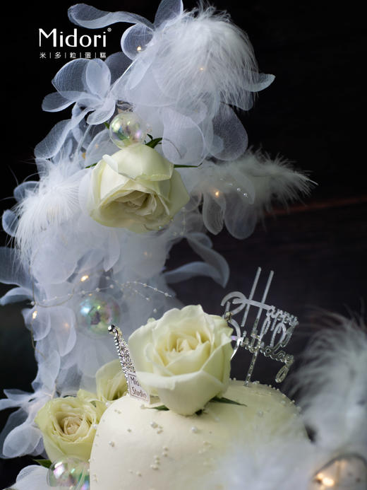 月亮弯弯 | 仙女款 皇冠 羽毛款 -低糖处理无添加 商品图5