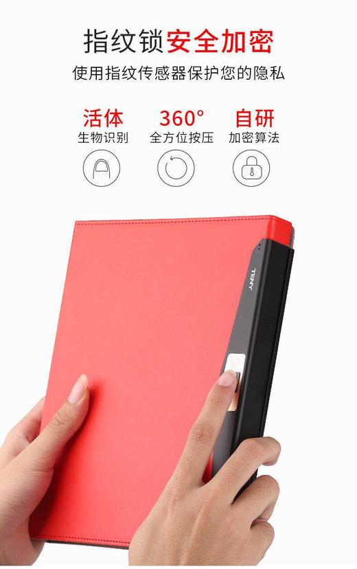 多功能笔记本 商品图2