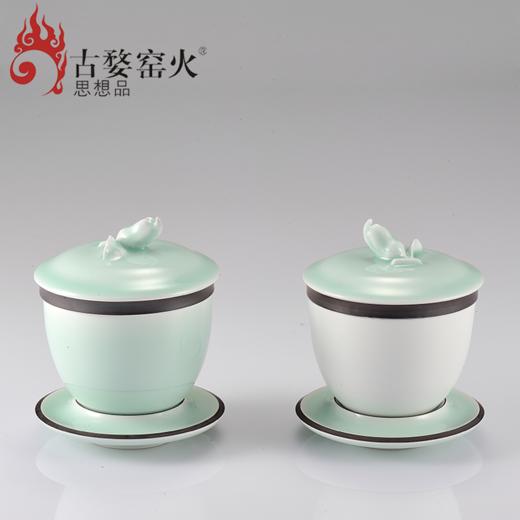 玉青瓷 经典永藏系列 福手盖碗单只一杯一碟一茶漏 福手盖碗 商品图1