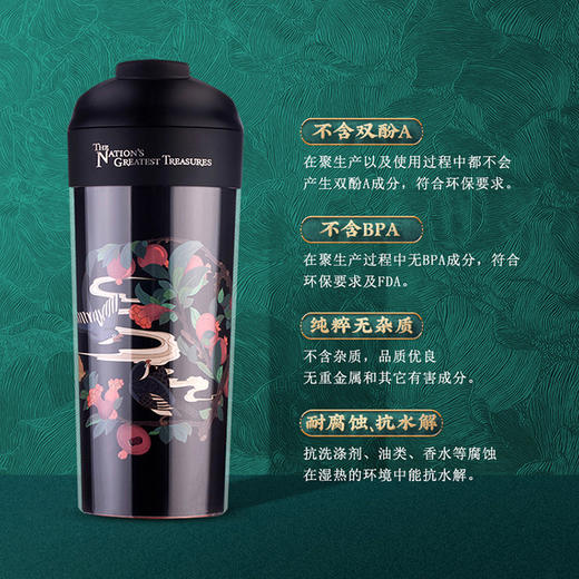 精灵不倒杯 商品图3