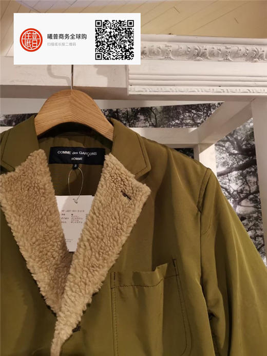 CDG Homme 新款内里羊羔绒男装外套 商品图2