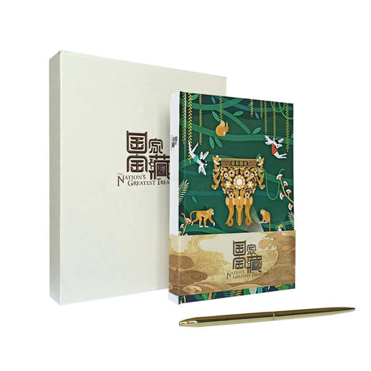 记事本+签字笔套装 商品图0