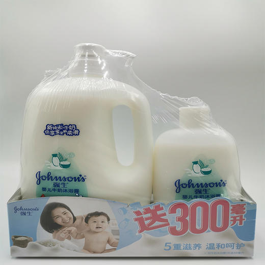 强生婴儿牛奶沐浴露组合装1L+300ml 商品图0