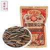 福财记焦糖山核桃味葵花籽 商品缩略图1