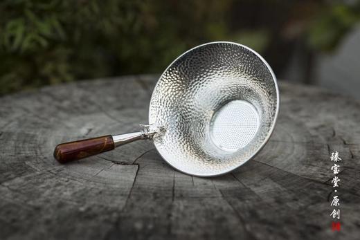 臻宝堂大漆茶漏 商品图0