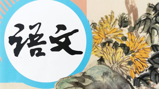 7-14作文之真题讲解和范文赏析 商品图0