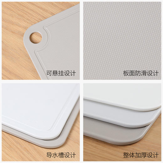 菜板多功能切菜板3件套装 商品图2