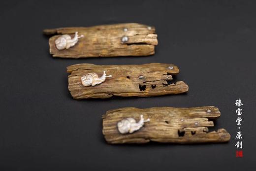 蜗牛茶搁(树皮） 商品图0