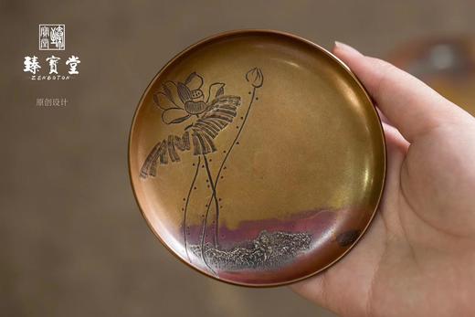 臻宝堂荷花圆平铜托 商品图0
