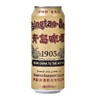 青岛1903啤酒    500ml*12听/件 商品缩略图1