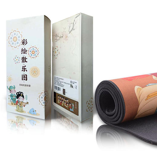 无线充唐代仕女鼠标垫 商品图2