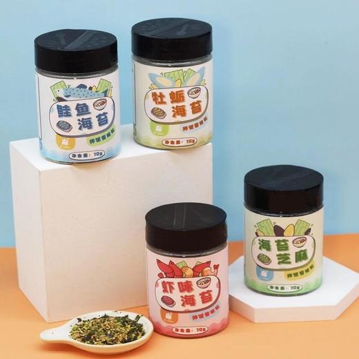 Ncubic恩库克海苔芝麻鲑鱼牡蛎虾味辅食日式拌饭料调味料钙铁 商品图1