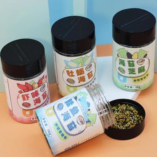 Ncubic恩库克海苔芝麻鲑鱼牡蛎虾味辅食日式拌饭料调味料钙铁 商品图0