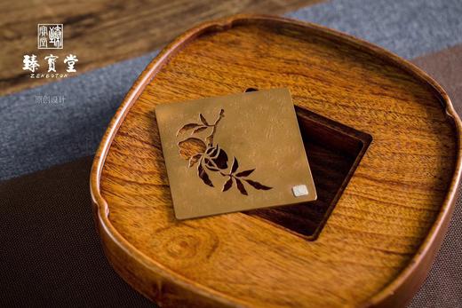 花梨木壶承 商品图0