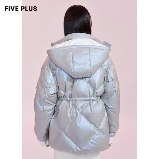 FIVE PLUS2020新款女冬装科技感亮面羽绒服2RN4333540620 商品图2