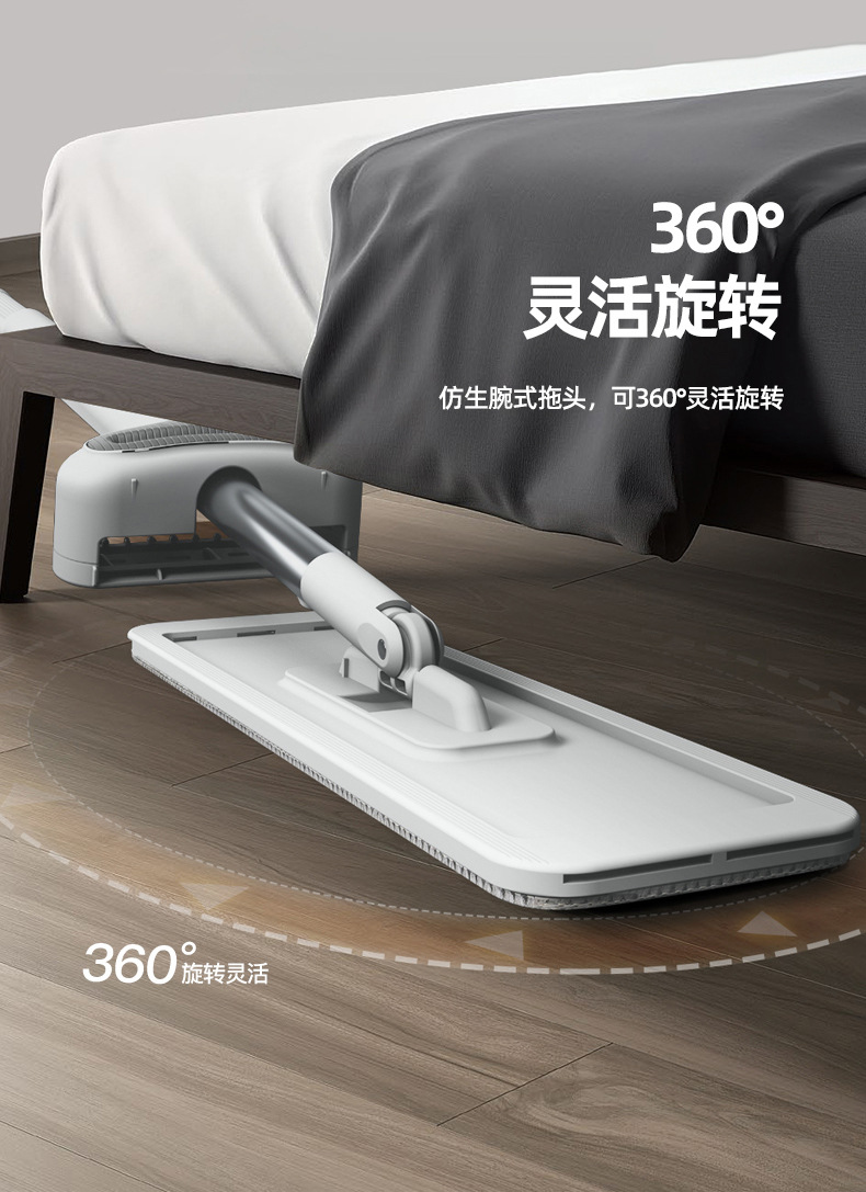 免手洗平拖详情_17