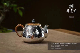 意中系列.錾刻福禄（银包铜錾刻壶盖/玛瑙摘）潘德月老师+陈磊