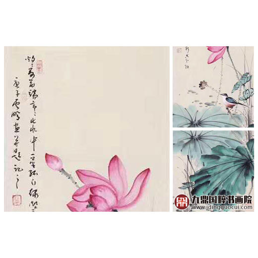 高云鹏《花鸟四条屏作品》35cm*100cm*4 花鸟四条屏作品 办公室/客厅挂画 商品图7