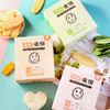 N-cubic恩库克米饼磨牙棒饼干小孩零食儿童食品无添加易溶不上火 商品缩略图0