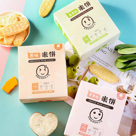 N-cubic恩库克米饼磨牙棒饼干小孩零食儿童食品无添加易溶不上火 商品图0