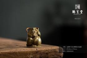 Q 版悟空归来-静候佳音盖置