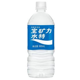 900ml宝矿力水特