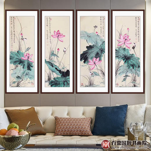 高云鹏《花鸟四条屏作品》35cm*100cm*4 花鸟四条屏作品 办公室/客厅挂画 商品图3