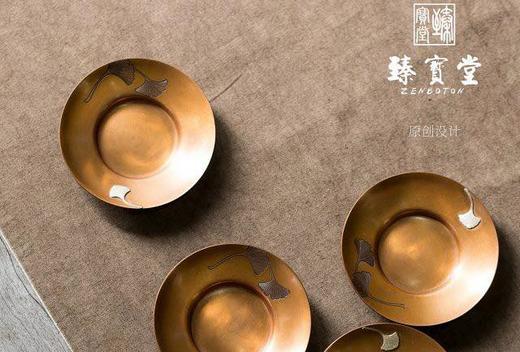 银杏叶雕刻经典托 商品图0