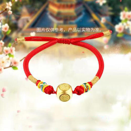 颐和园·福路通 商品图2