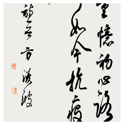 方淩波-真迹- 书法《抗疫自作诗》 办公室 书房 茶室 商品图2