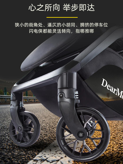 DearMom婴儿车可坐可躺轻便折叠儿童宝宝手推车超轻小便携式伞车 商品图2