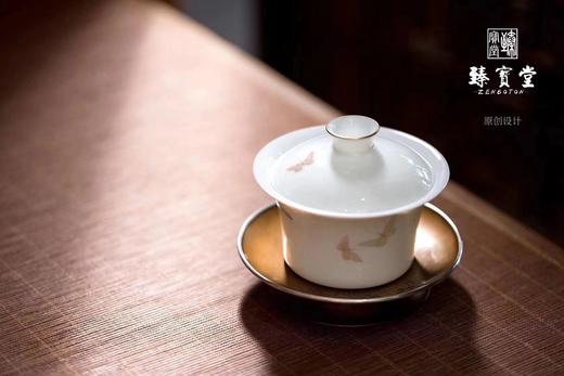 臻宝堂蝴蝶盖碗 商品图0