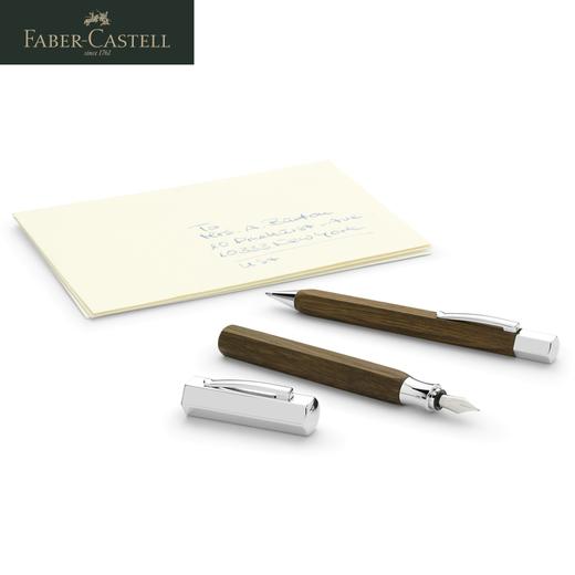 德国辉柏嘉 Ondoro极致系列宝珠笔 签字笔礼盒 商品图3