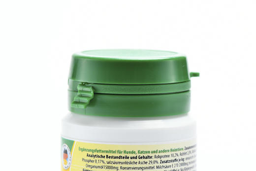 cdvet肠道营养粉肠清营养粉 德国施德维特猫犬通用肠道调理拉稀软便日护理 商品图4