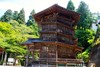 日本艺术与设计活动建筑-历史建筑二 商品缩略图1
