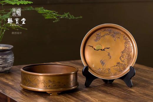 三足鼎立茶台 商品图0