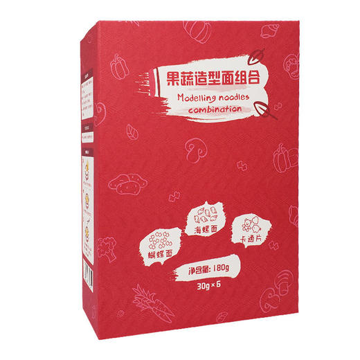 N-cubic恩库克儿童无人工添加盐面条果蔬粒粒面蝴蝶卡通海螺面片 商品图4