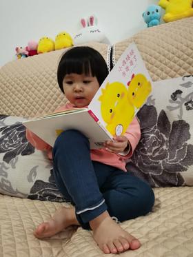 《小鸡球球成长系列绘本》：找到皮皮，就像得了大奖一样自豪和骄傲