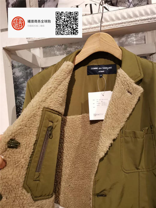 CDG Homme 新款内里羊羔绒男装外套 商品图3