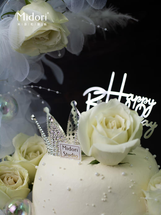 月亮弯弯 | 仙女款 皇冠 羽毛款 -低糖处理无添加 商品图3